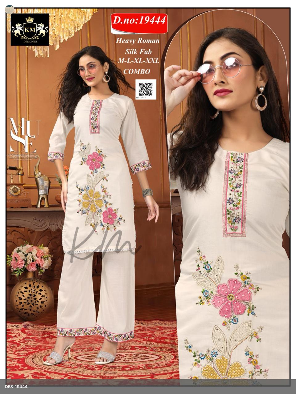 Co-ord Sets